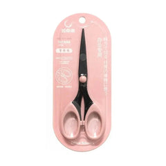 Color Scissors Stainless Steel Blade Safe Craft Office Paper Cutter